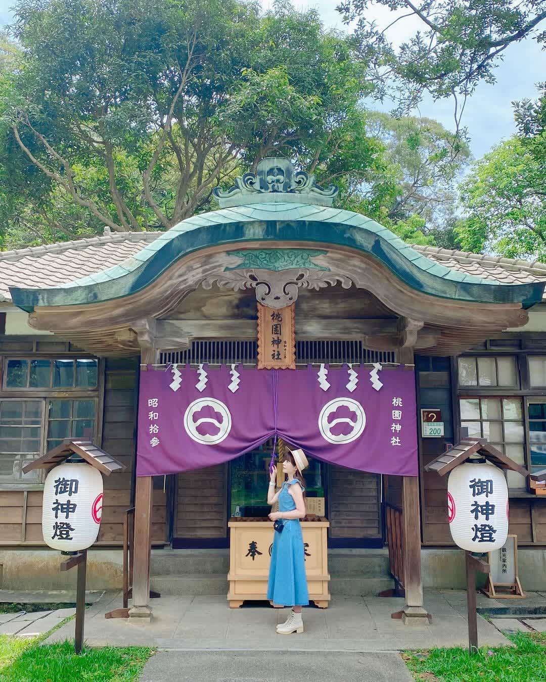 桃園神社_昭和拾參 | 去趣 chicTrip