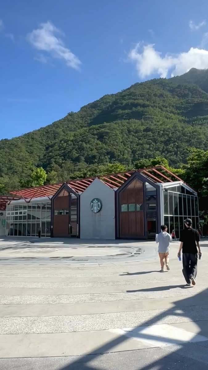 台泥DAKA園區 | 去趣 chicTrip