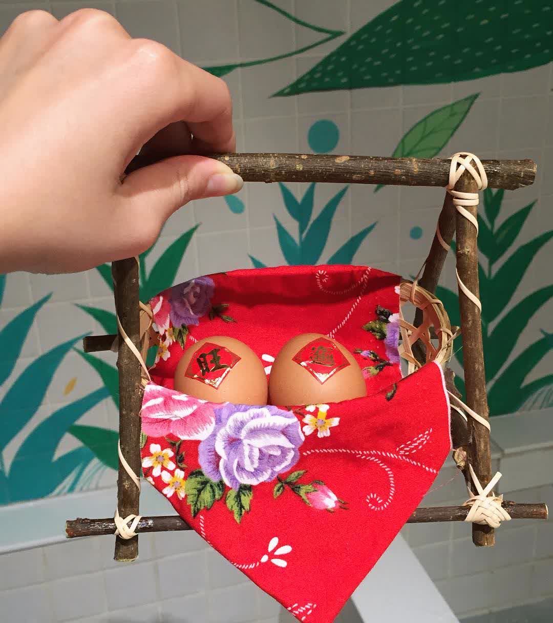 蔥澡 Hot Spring Onion｜溫泉湯屋 | 去趣 chicTrip
