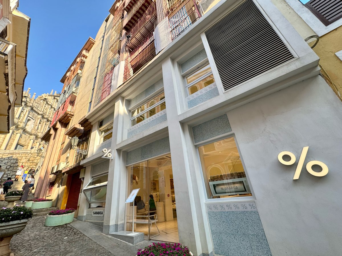 % Arabica Macau Travessa Da Paixao | 去趣 chicTrip