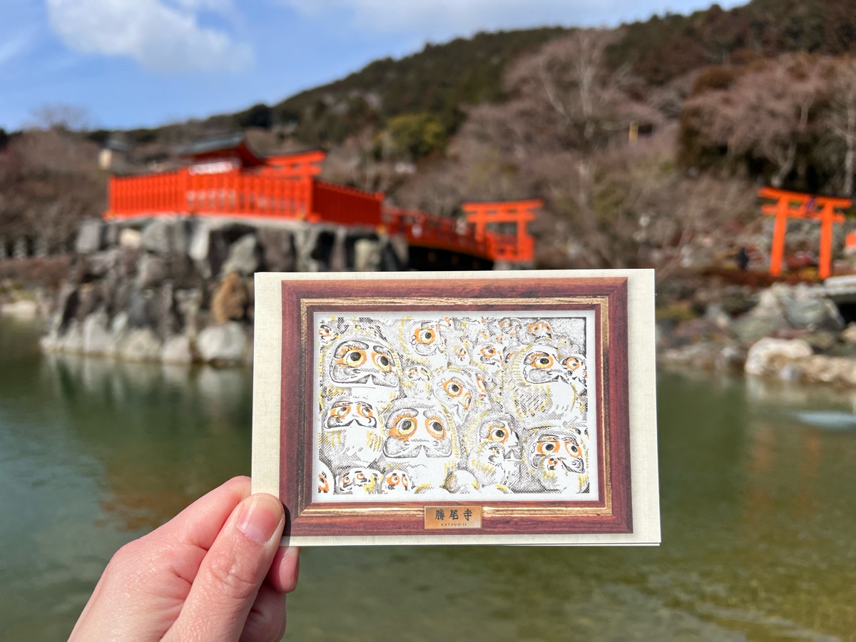 勝尾寺 | 去趣 chicTrip