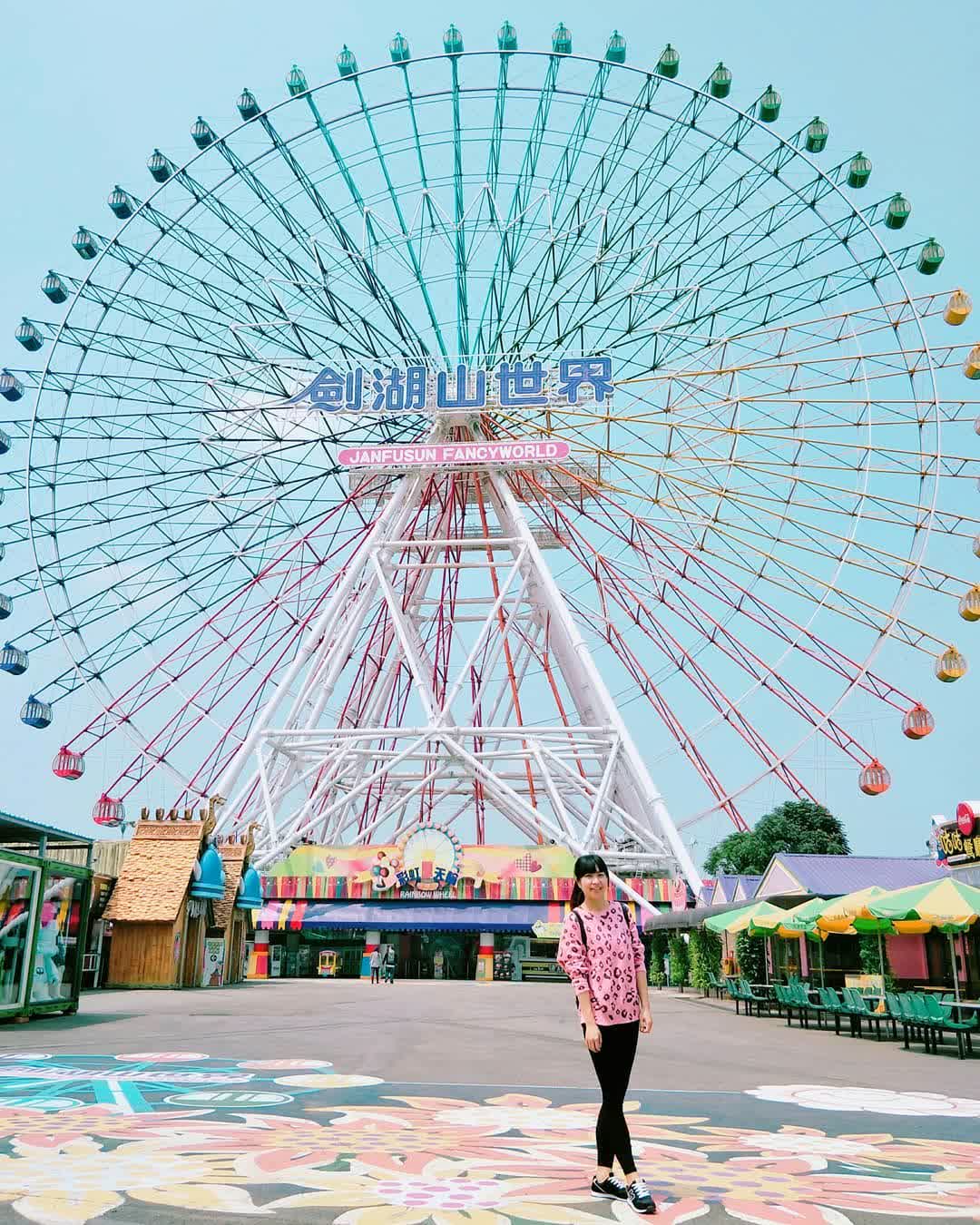 劍湖山世界主題樂園 | 去趣 chicTrip