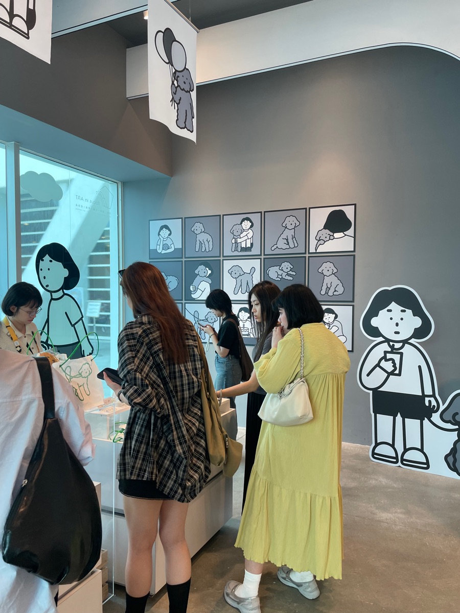 臺南市美術館二館(臺南國家美術館籌備處) | 去趣 chicTrip