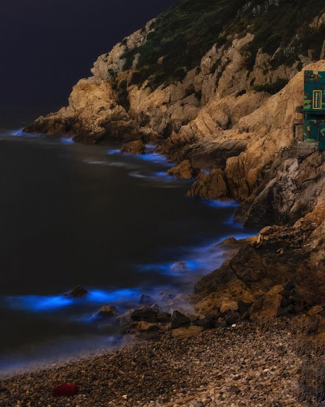 大漢據點 | 去趣 chicTrip