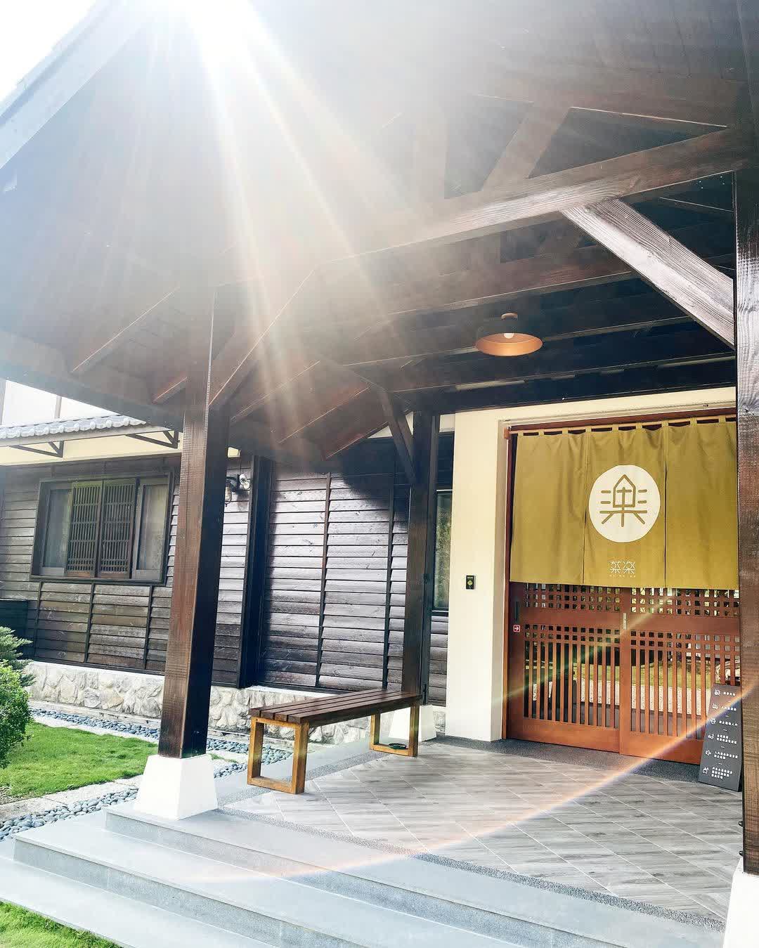 築樂珈琲 ｜ 預約制 | 去趣 chicTrip