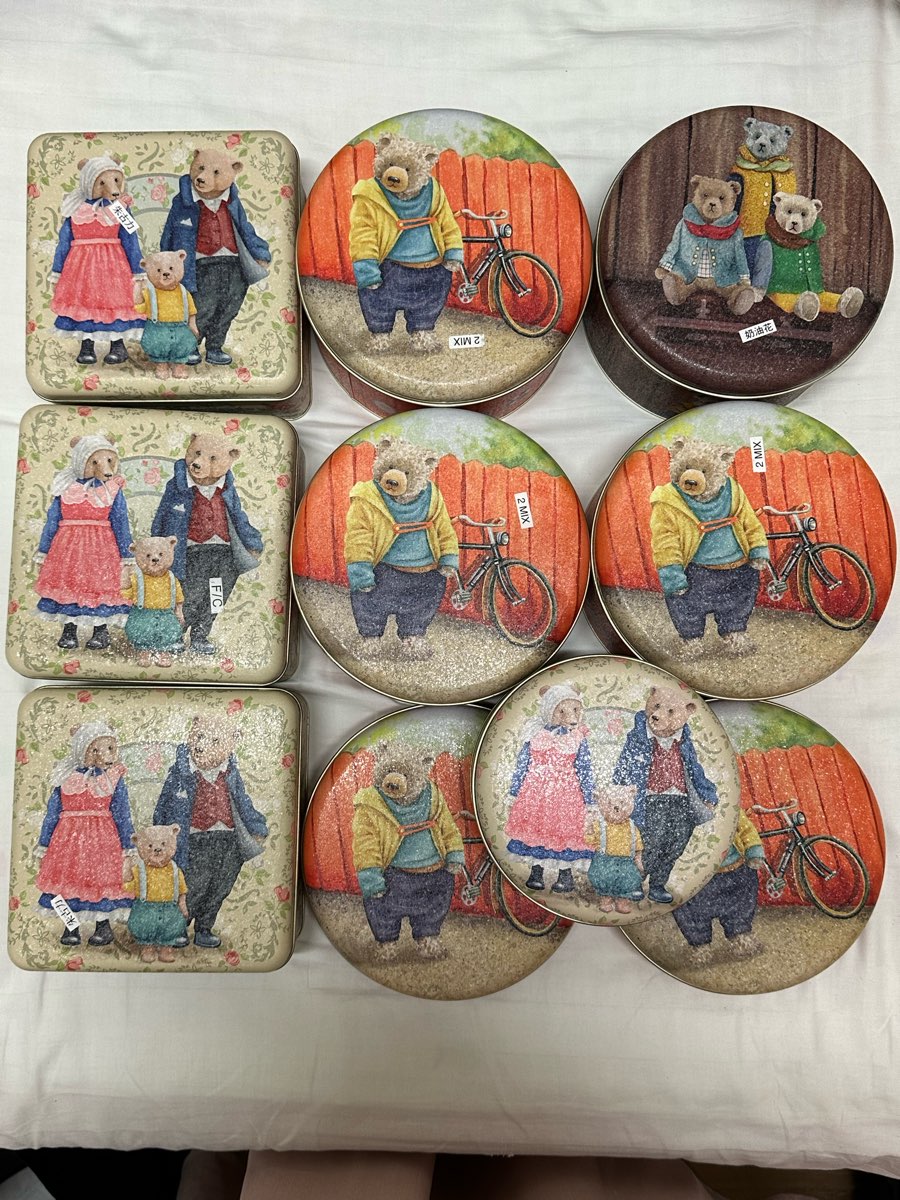 珍妮曲奇聰明小熊 尖沙咀店 | 去趣 chicTrip