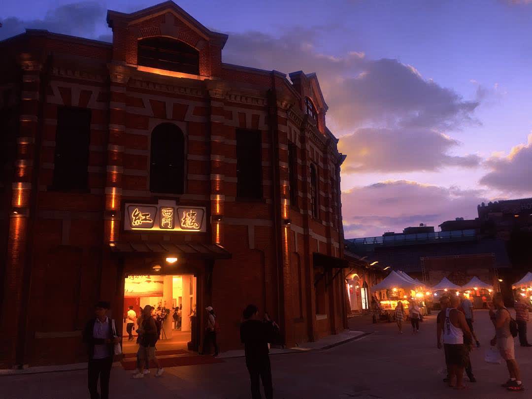 西門紅樓 | 去趣 chicTrip