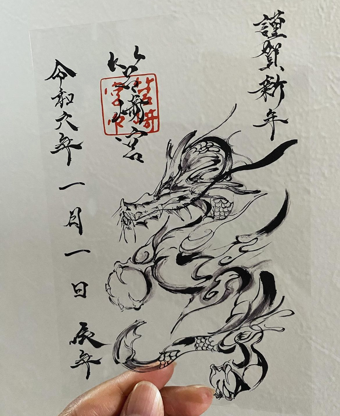 筑前國一之宮 筥崎宮 | 去趣 chicTrip