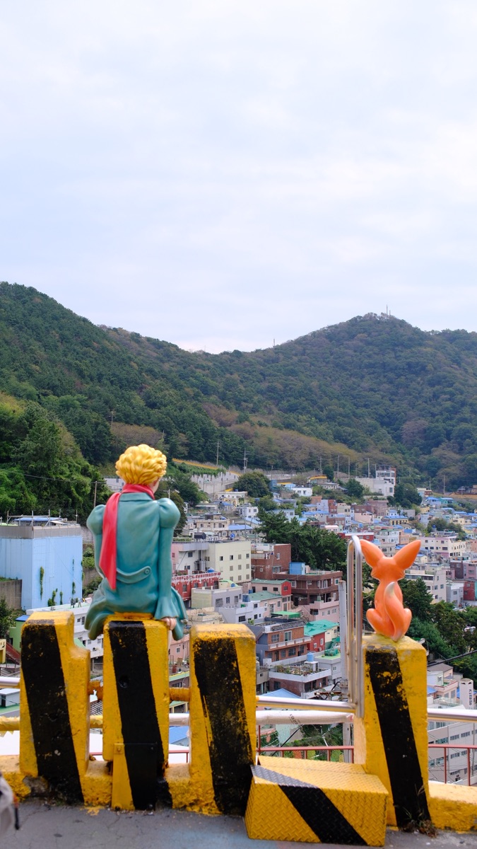 甘川洞文化村 | 去趣 chicTrip