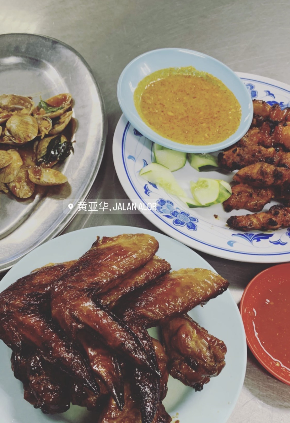 黃亞華小食店 | 去趣 chicTrip