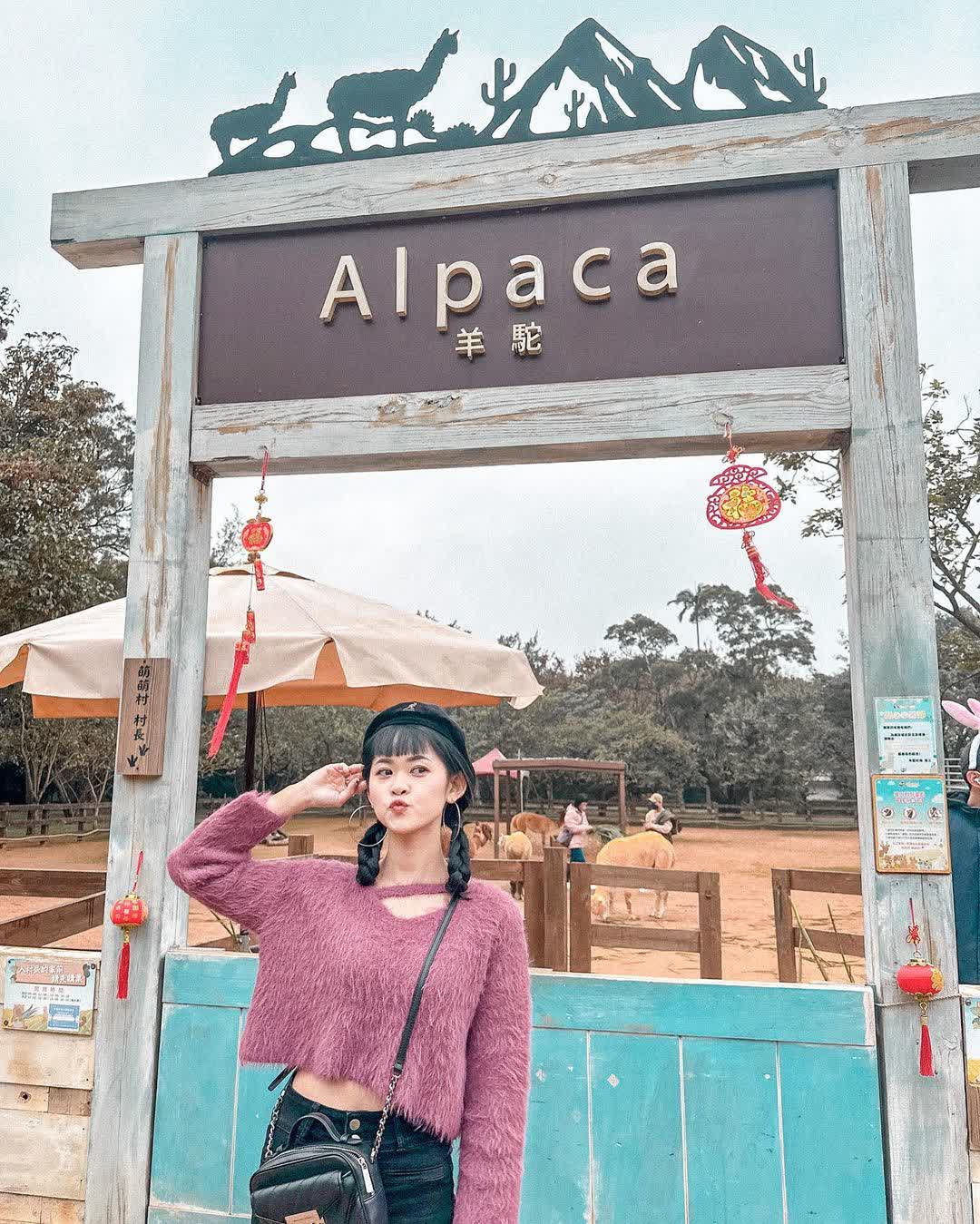 埔心牧場 | 去趣 chicTrip