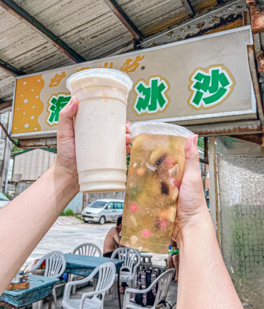甘泉小站 | 去趣 chicTrip