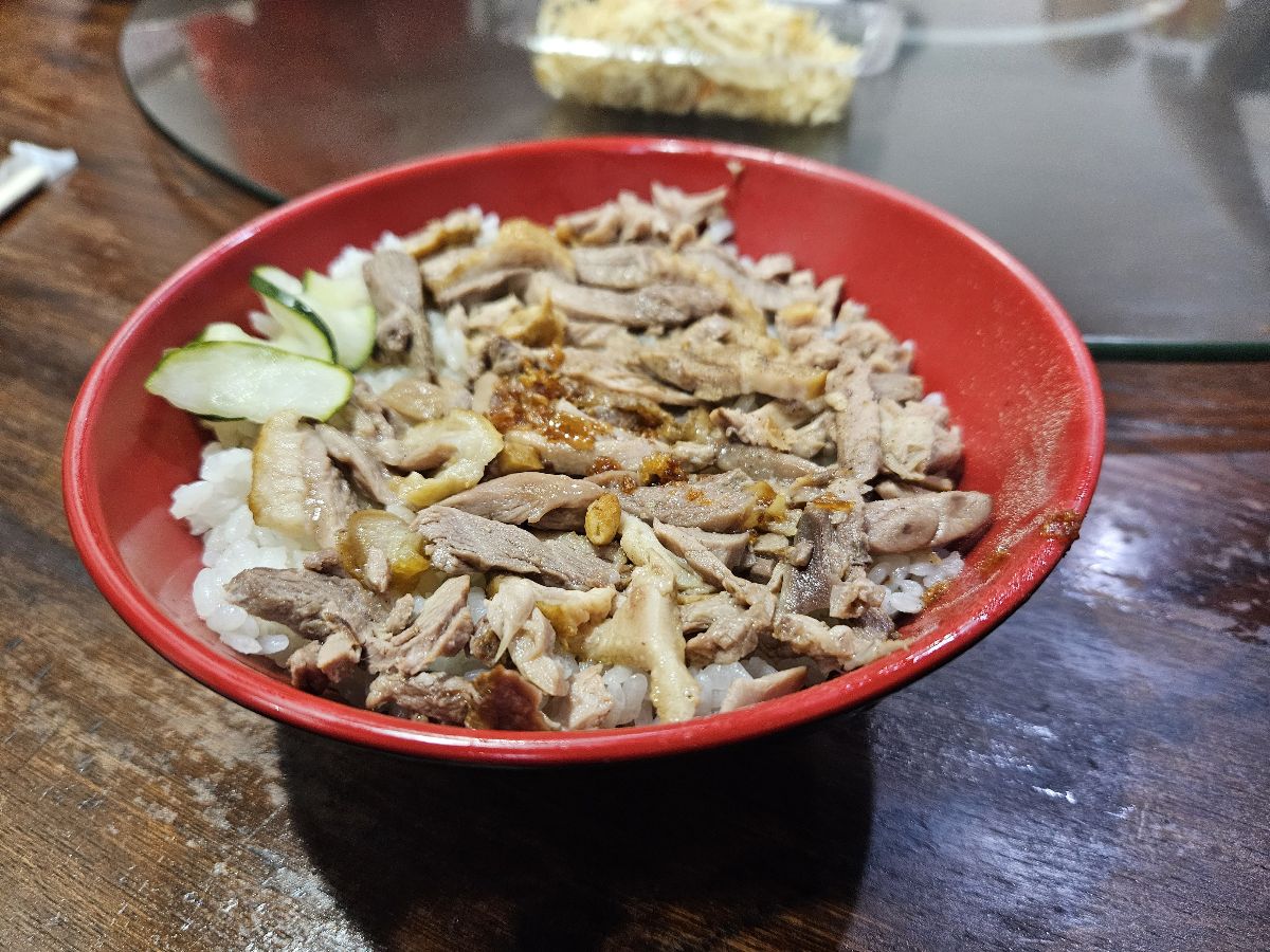 廟口鴨香飯 | 去趣 chicTrip