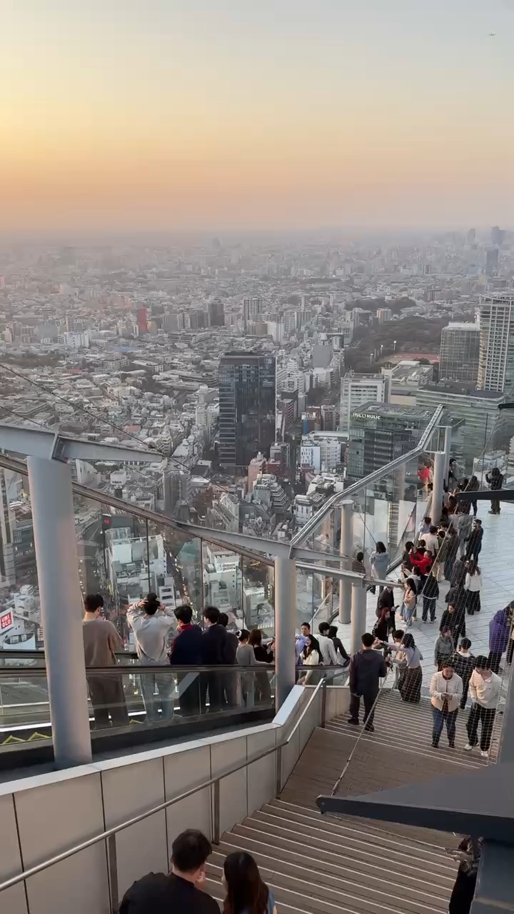 澀谷 SKY | 去趣 chicTrip