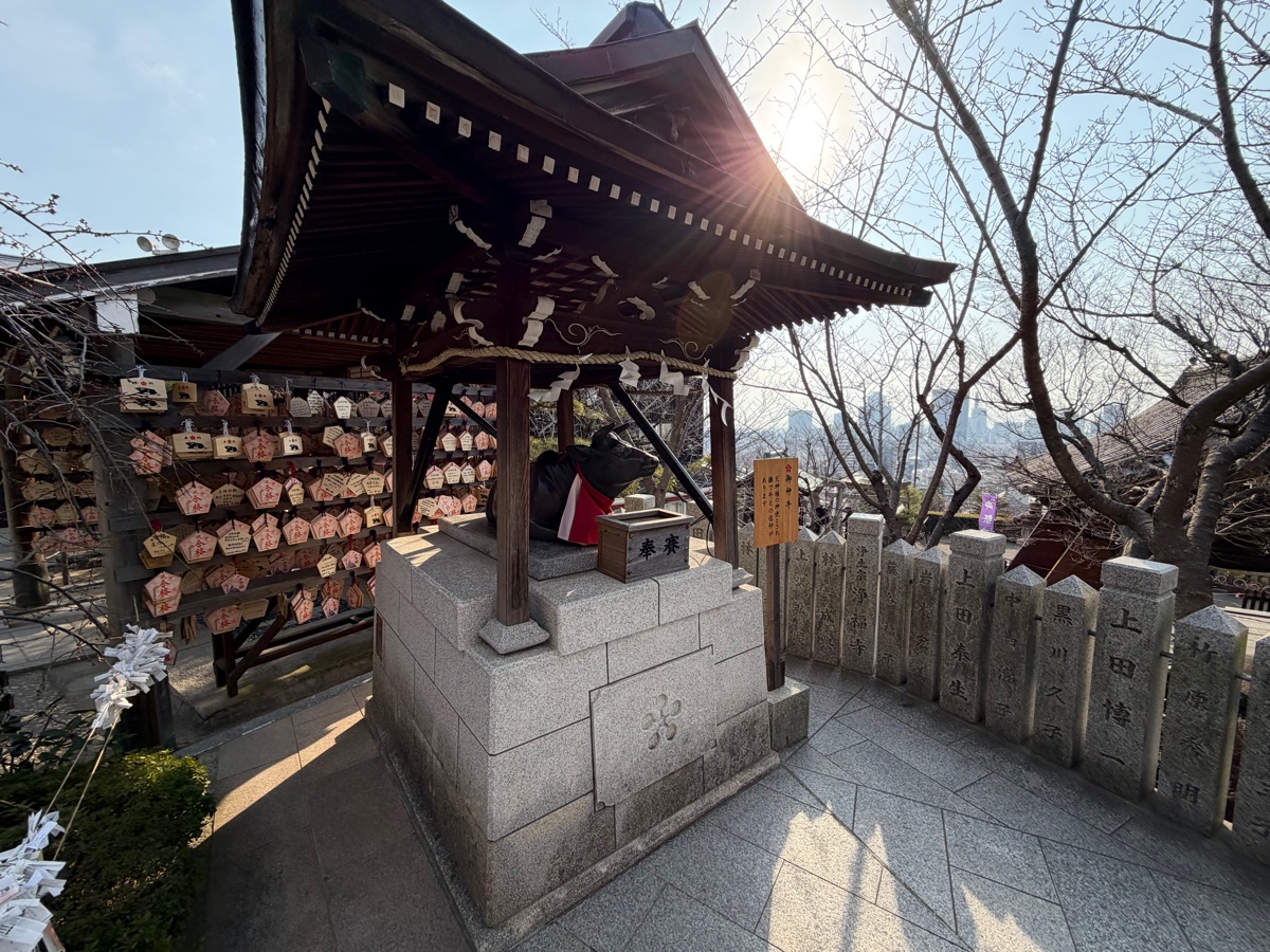 北野天滿神社 | 去趣 chicTrip