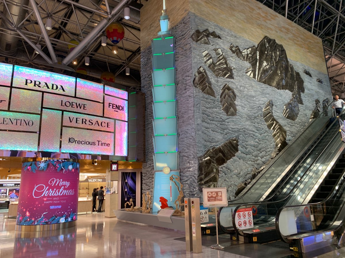 臺灣桃園國際機場旅客服務中心第二航廈服務櫃台 | 去趣 chicTrip