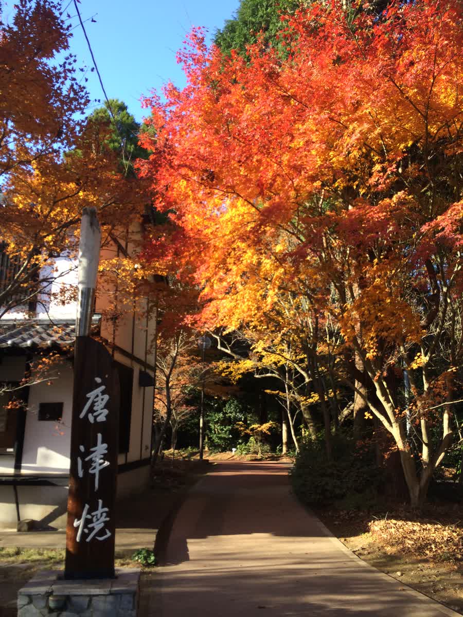 鏡山展望台 | 去趣 chicTrip