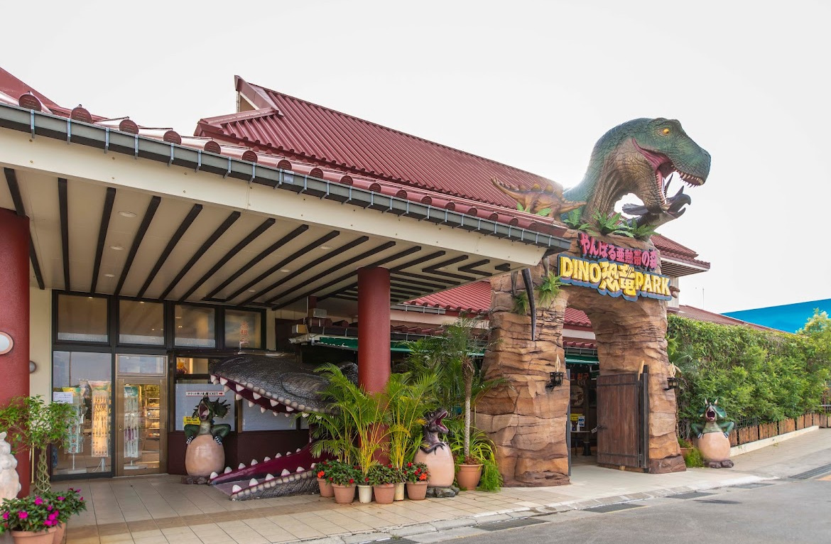 御菓子御殿 名護店(DINO恐龍PARK山原亞熱帶之森) | 去趣 chicTrip