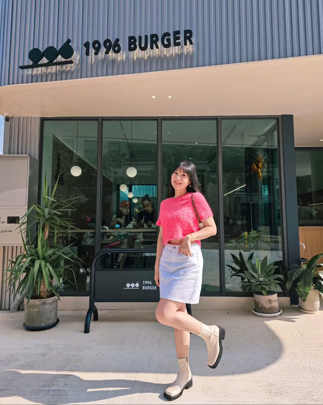 1996 BURGER | 去趣 chicTrip