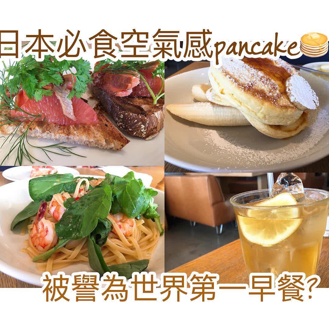 bills Odaiba | 去趣 chicTrip