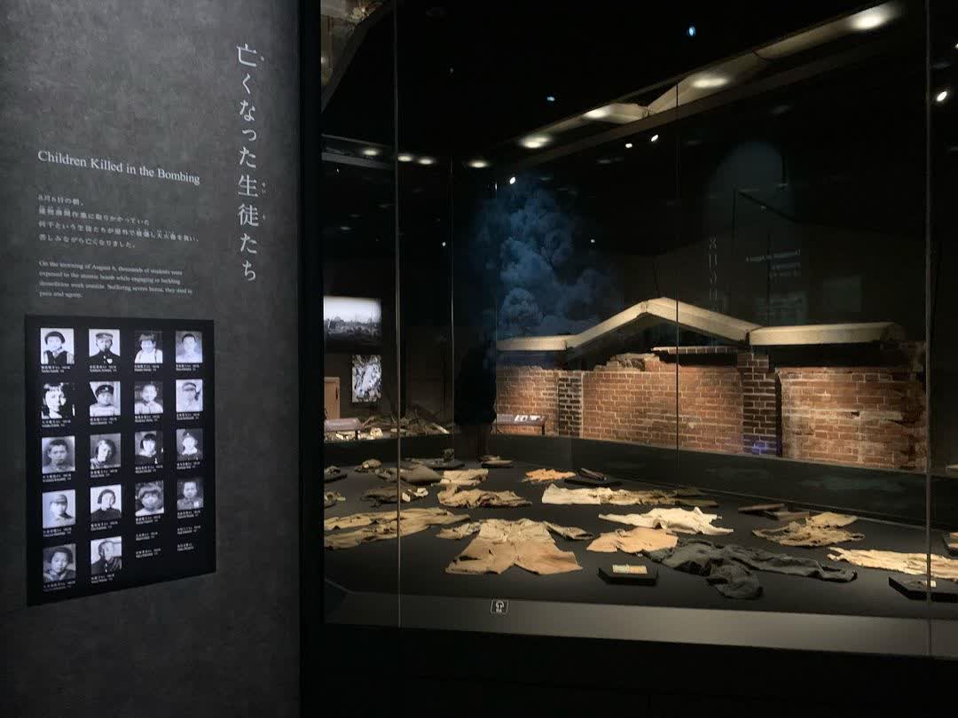 廣島和平紀念資料館 | 去趣 chicTrip