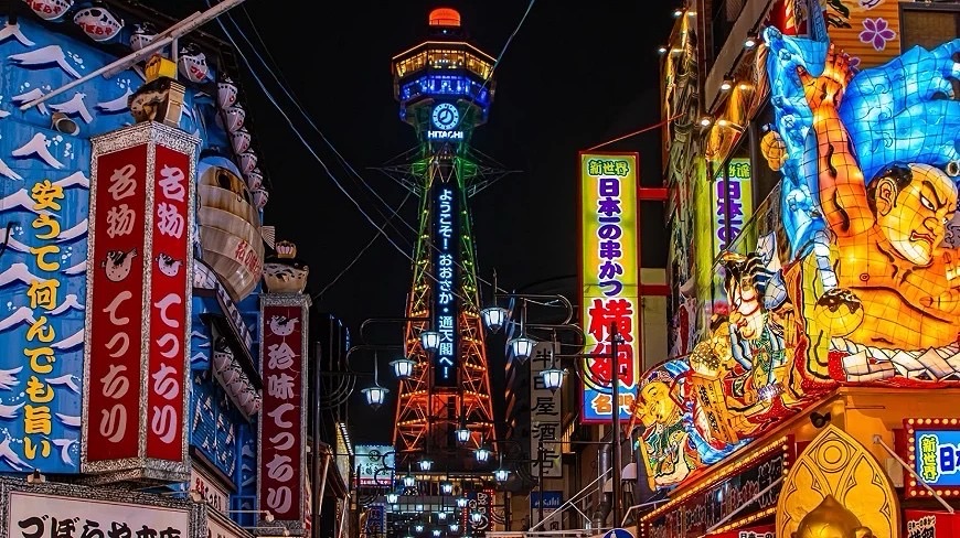 通天閣 | 去趣 chicTrip