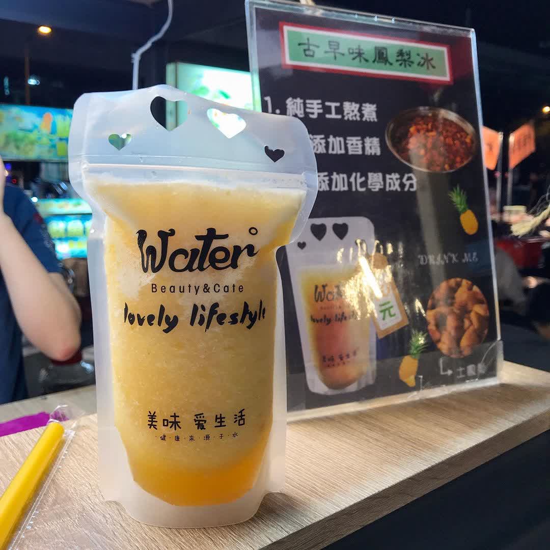 大慶夜市 | 去趣 chicTrip