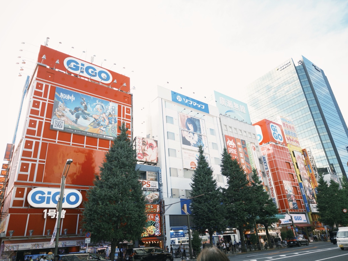 Animate Akihabara | 去趣 chicTrip