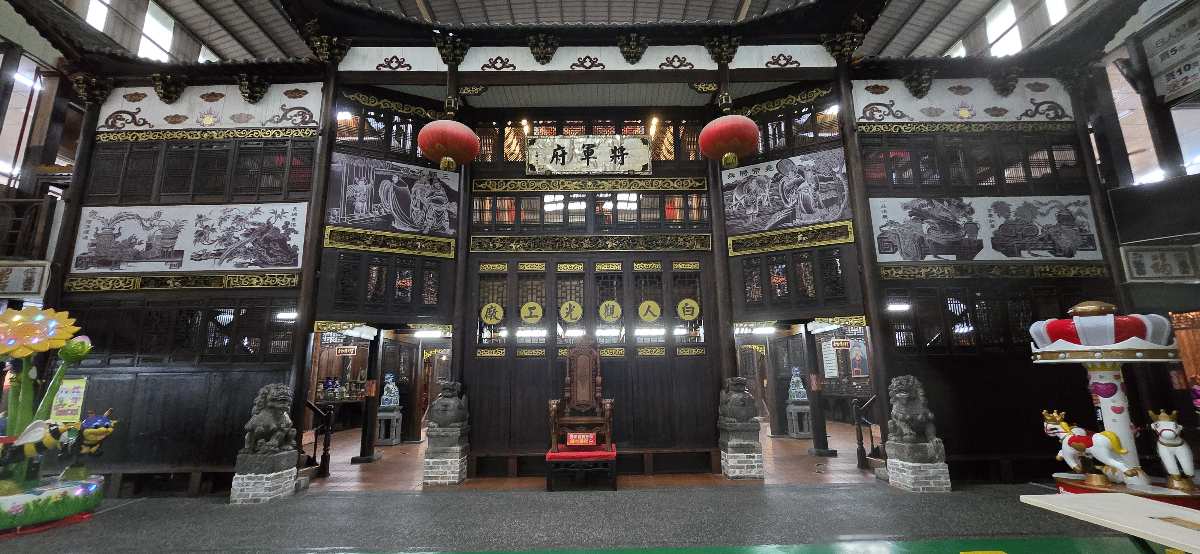 白人牙膏觀光工廠 | 去趣 chicTrip