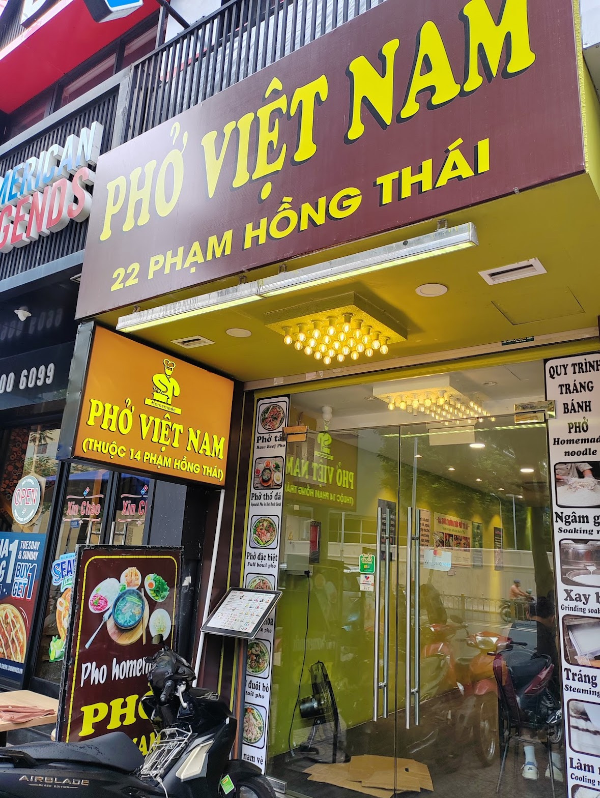Phở Việt Nam 越南河粉 (第一區分店) | 去趣 chicTrip