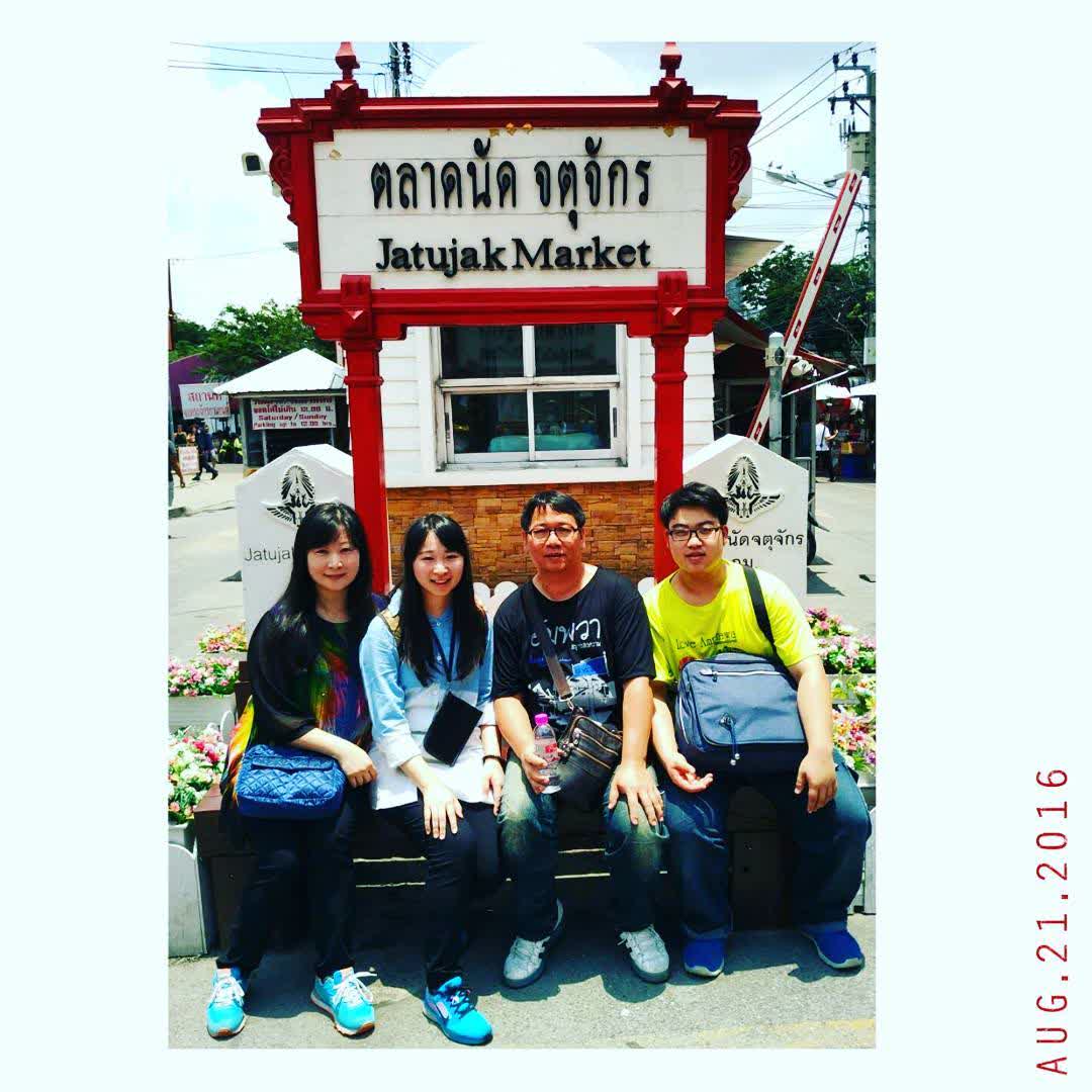 เจเจมาร์เก็ต ตลาดนัดจตุจักร Chatuchak Weekend Market jjweekendmarket | 去趣 chicTrip