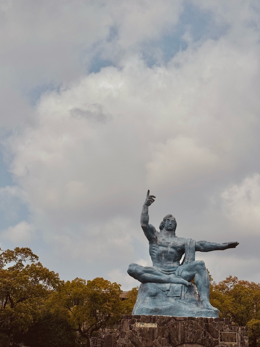 爆心地公園 | 去趣 chicTrip