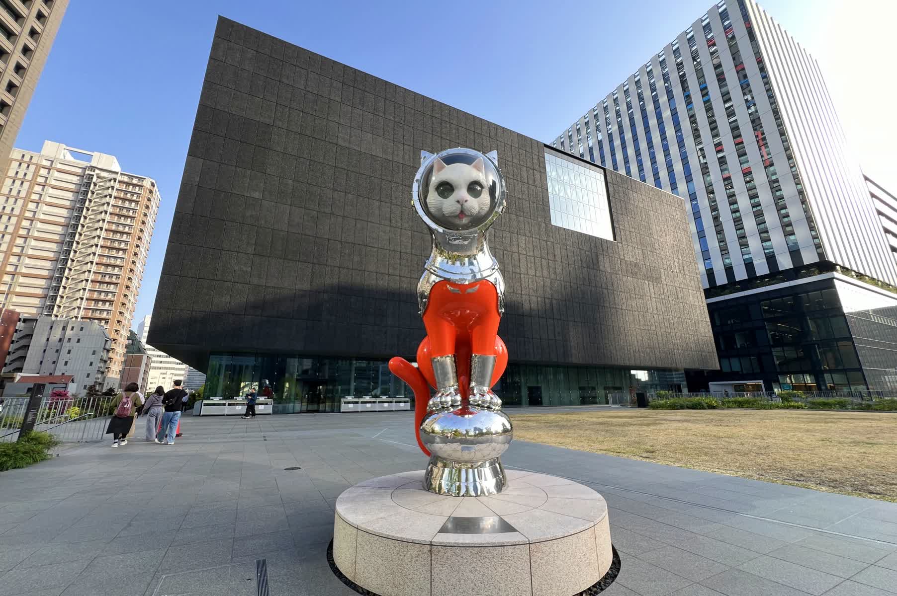 大阪中之島美術館 | 去趣 chicTrip