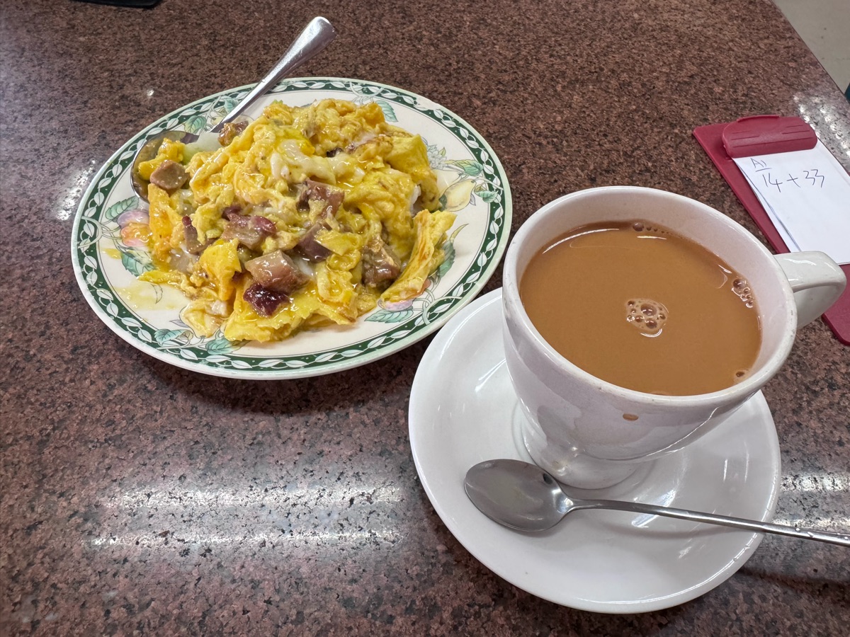 路環輝記美食茶座 | 去趣 chicTrip