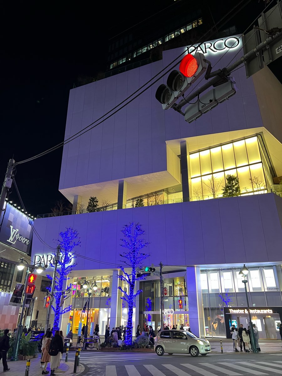澀谷PARCO | 去趣 chicTrip
