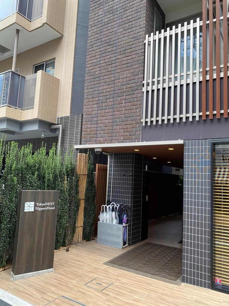 TokyoNEST NIPPORI | 去趣 chicTrip