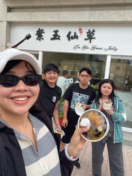 紫玉仙草 | 去趣 chicTrip