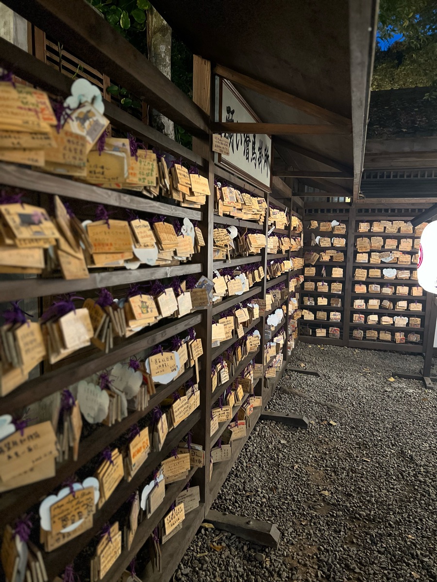 桃園忠烈祠暨神社文化園區 | 去趣 chicTrip