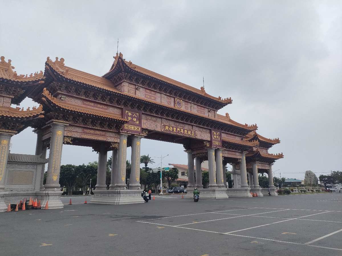 正統鹿耳門聖母廟 | 去趣 chicTrip