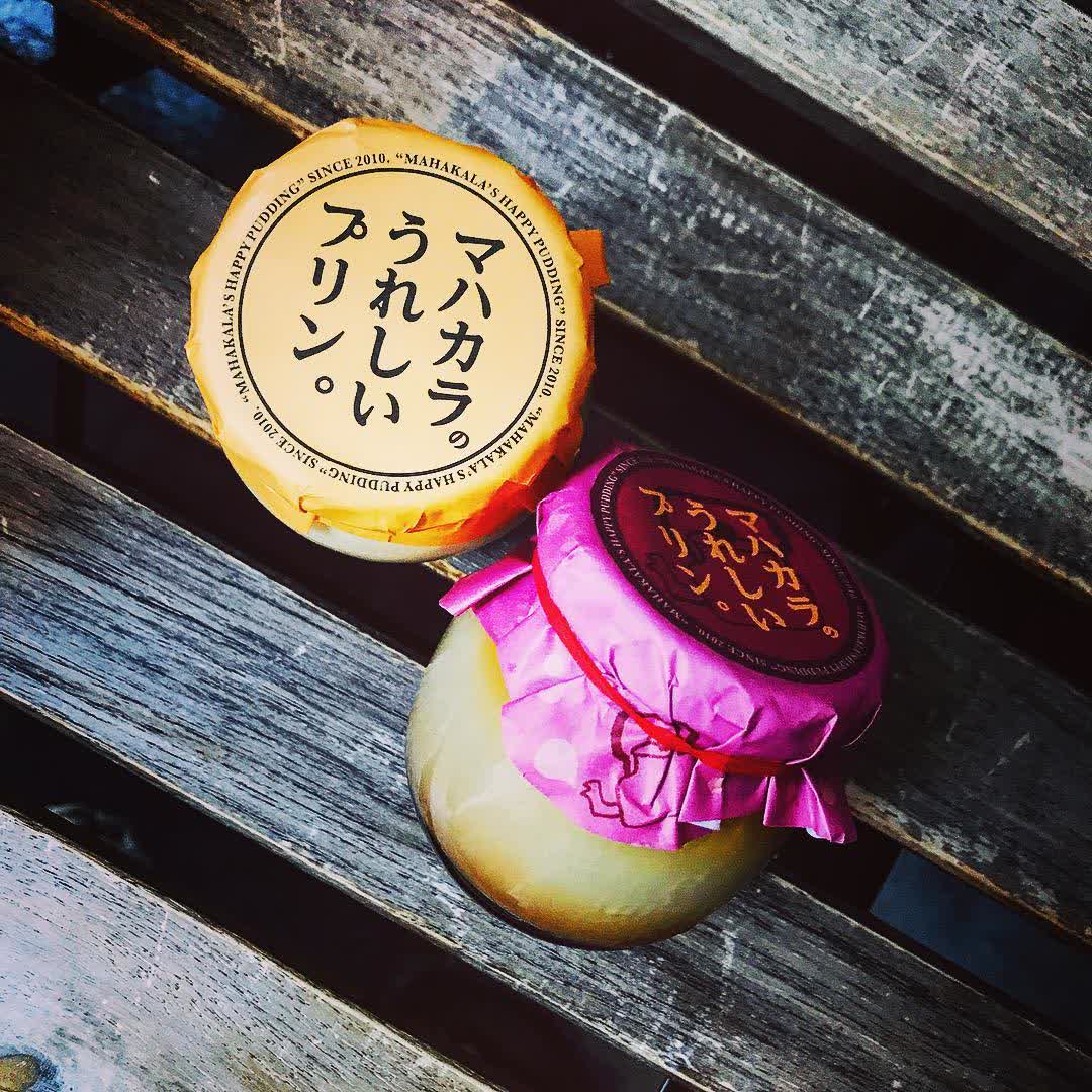 Happy Pudding | 去趣 chicTrip