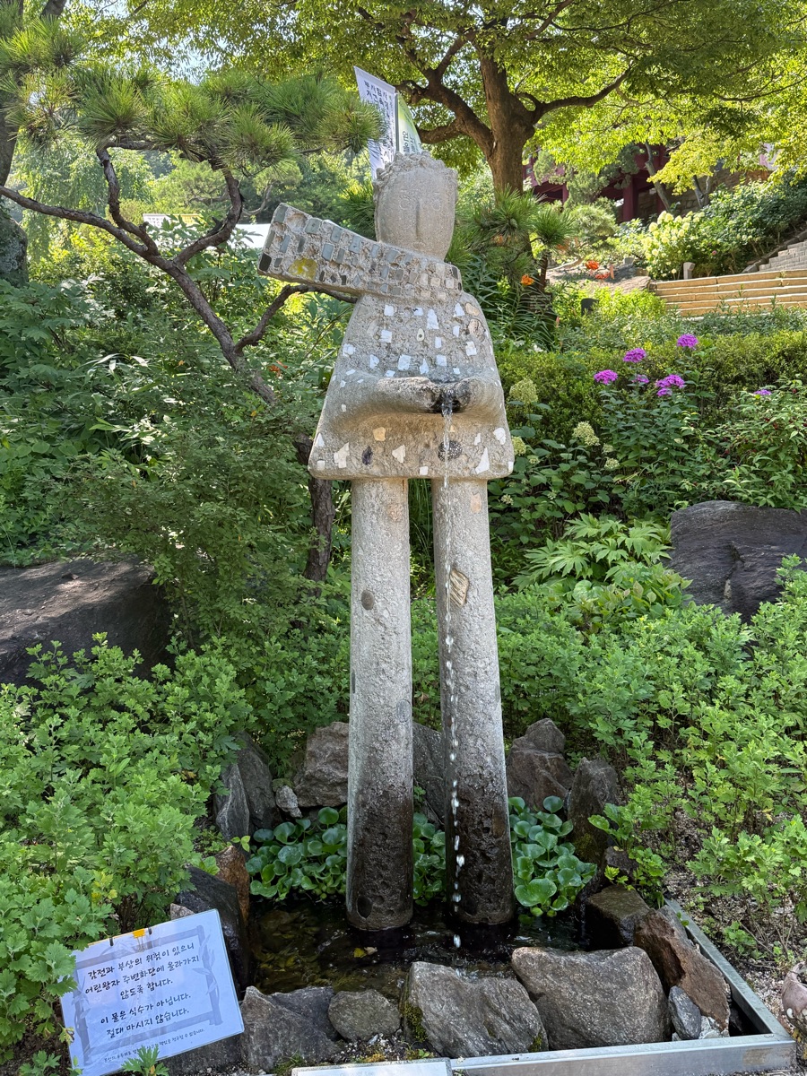 傳燈寺 | 去趣 chicTrip