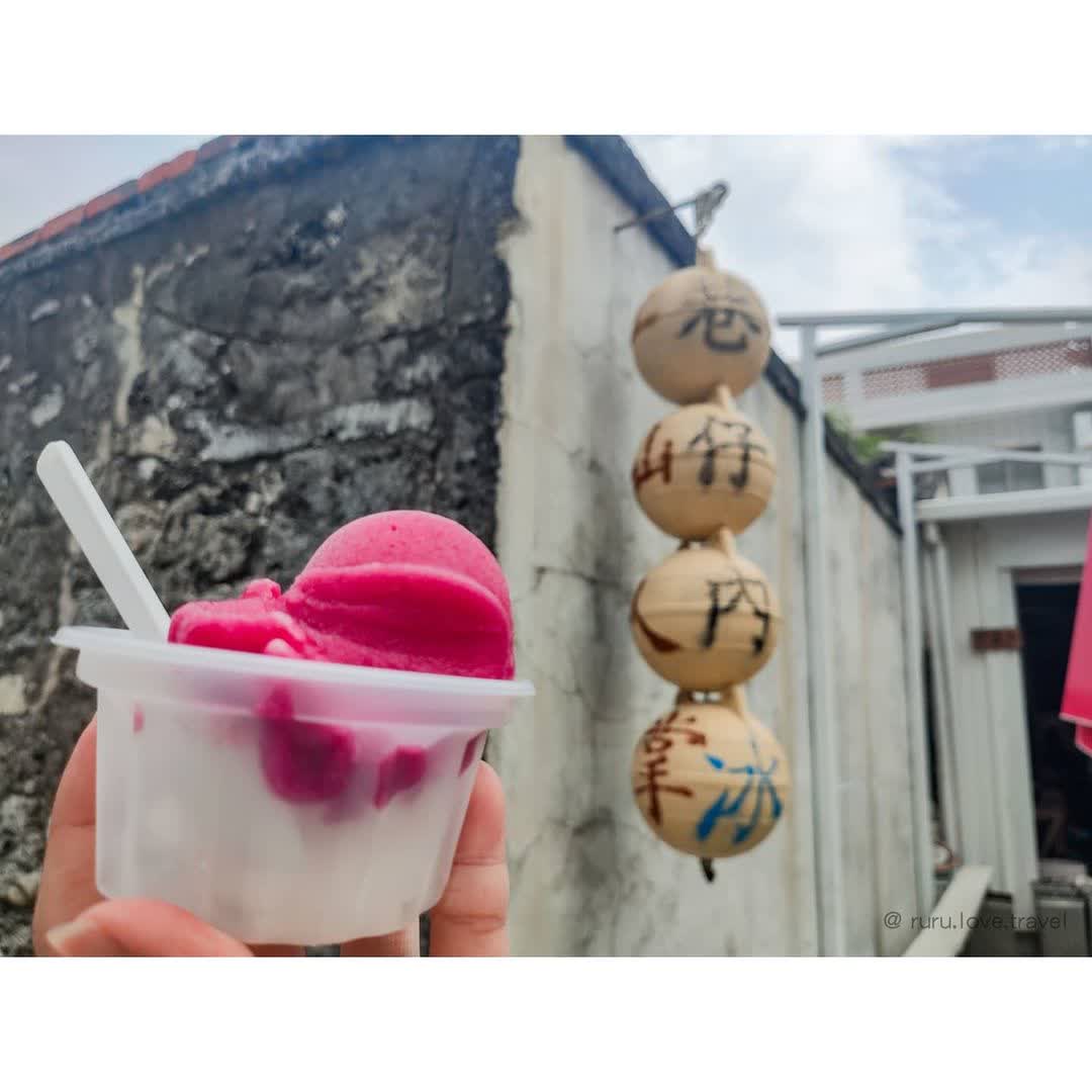 江巷仔內仙人掌冰 | 去趣 chicTrip