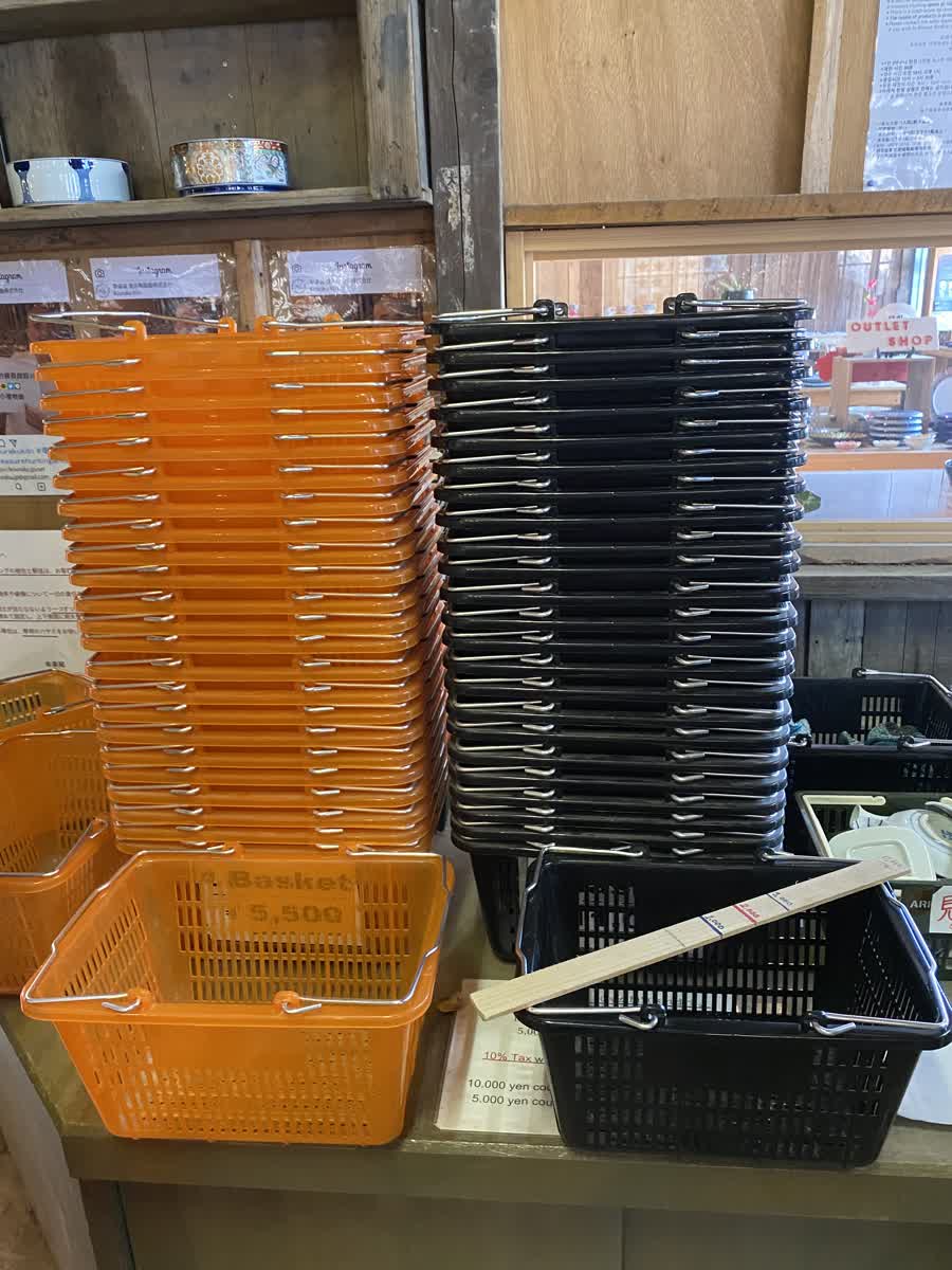 Kouraku Kiln幸樂窯 德永陶磁器(株) | 去趣 chicTrip