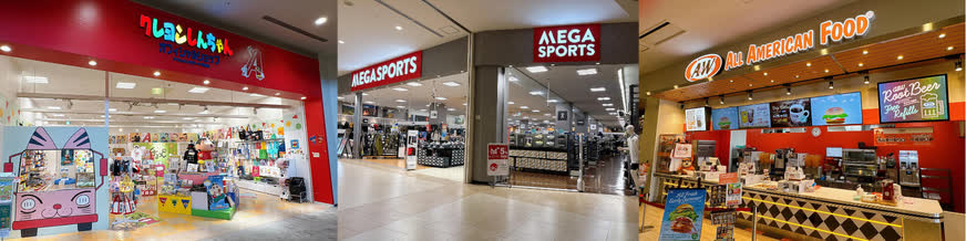 AEON MALL Okinawa Rycom | 去趣 chicTrip