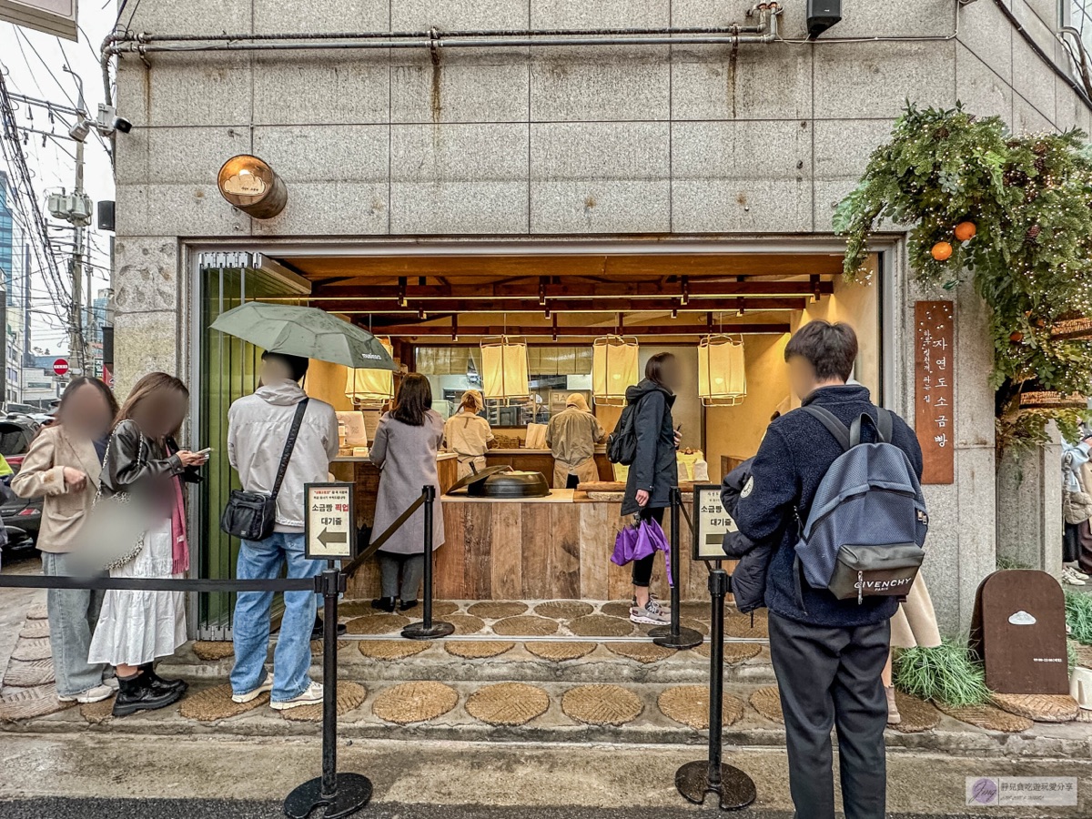 Hetras 聖水洞 | 去趣 chicTrip