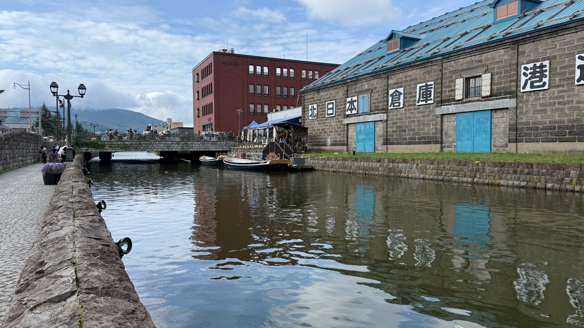 Otaru Canal | 去趣 chicTrip