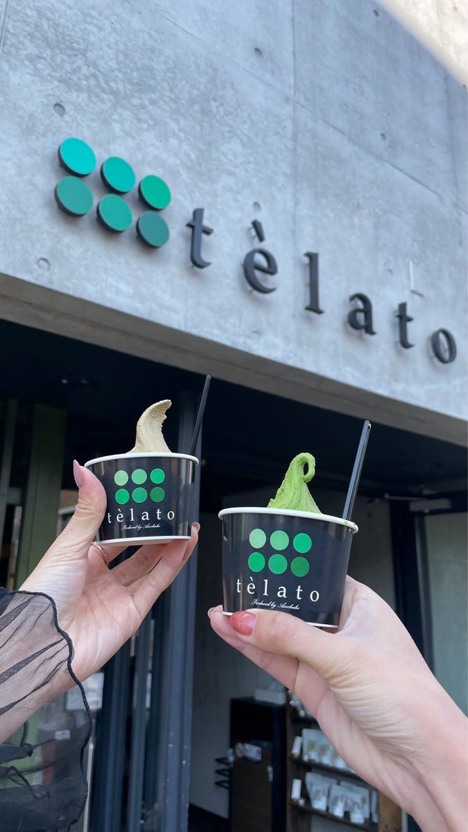 telato 抹茶ジェラート専門店 | 去趣 chicTrip