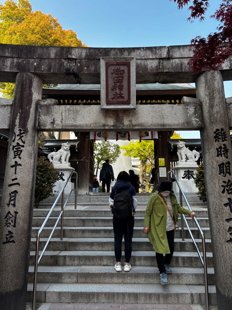 櫛田神社 | 去趣 chicTrip