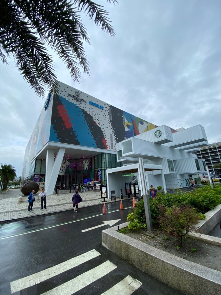 星巴克 洄瀾門市 | 去趣 chicTrip