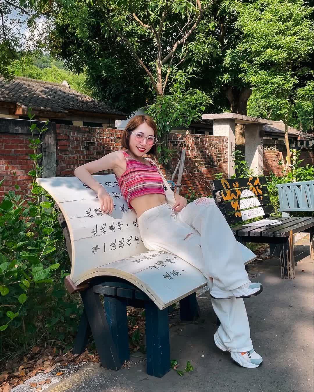 光復新村 | 去趣 chicTrip